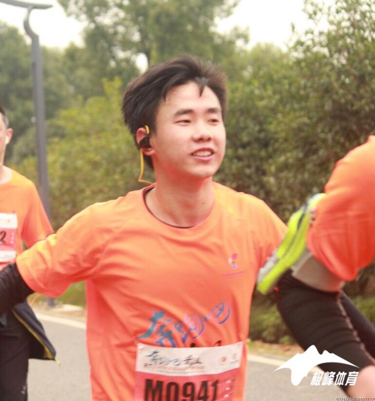 tianwei